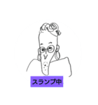 センター 長スタンプ（個別スタンプ：31）