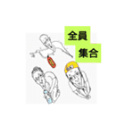センター 長スタンプ（個別スタンプ：32）