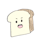 はりーの手書き風スタンプ(改)（個別スタンプ：1）