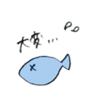 はりーの手書き風スタンプ(改)（個別スタンプ：11）