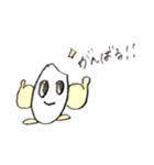 はりーの手書き風スタンプ(改)（個別スタンプ：12）