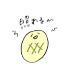 はりーの手書き風スタンプ(改)（個別スタンプ：13）