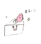 はりーの手書き風スタンプ(改)（個別スタンプ：15）