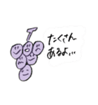はりーの手書き風スタンプ(改)（個別スタンプ：16）