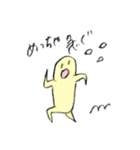はりーの手書き風スタンプ(改)（個別スタンプ：19）