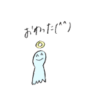 はりーの手書き風スタンプ(改)（個別スタンプ：21）