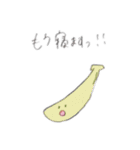 はりーの手書き風スタンプ(改)（個別スタンプ：25）