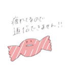 はりーの手書き風スタンプ(改)（個別スタンプ：26）