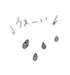 はりーの手書き風スタンプ(改)（個別スタンプ：27）