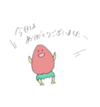 はりーの手書き風スタンプ(改)（個別スタンプ：30）