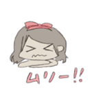 はりーの手書き風スタンプ(改)（個別スタンプ：32）