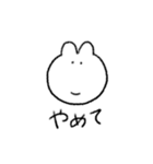 日常にひそむうさぎ（個別スタンプ：18）