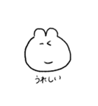 日常にひそむうさぎ（個別スタンプ：21）