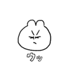 日常にひそむうさぎ（個別スタンプ：25）