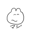 日常にひそむうさぎ（個別スタンプ：26）