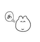 日常にひそむうさぎ（個別スタンプ：28）