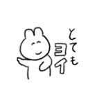 日常にひそむうさぎ（個別スタンプ：31）