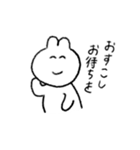 日常にひそむうさぎ（個別スタンプ：34）