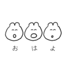 日常にひそむうさぎ（個別スタンプ：39）