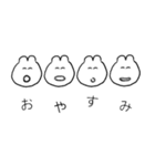 日常にひそむうさぎ（個別スタンプ：40）