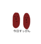 変なキャラクタースタンプ（個別スタンプ：5）