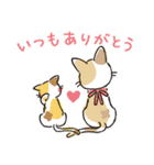 ぬくぬくわけっこ物語（個別スタンプ：3）