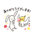 ぬくぬくわけっこ物語（個別スタンプ：6）