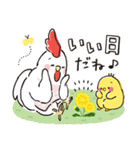 ぬくぬくわけっこ物語（個別スタンプ：8）