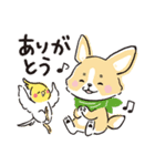 ぬくぬくわけっこ物語（個別スタンプ：9）