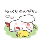 ぬくぬくわけっこ物語（個別スタンプ：12）