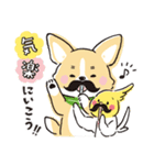 ぬくぬくわけっこ物語（個別スタンプ：13）
