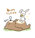 ぬくぬくわけっこ物語（個別スタンプ：14）