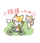 ぬくぬくわけっこ物語（個別スタンプ：15）