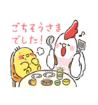ぬくぬくわけっこ物語（個別スタンプ：20）