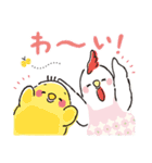 ぬくぬくわけっこ物語（個別スタンプ：24）