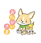 ぬくぬくわけっこ物語（個別スタンプ：25）