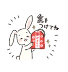 ぬくぬくわけっこ物語（個別スタンプ：27）