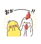 ぬくぬくわけっこ物語（個別スタンプ：28）