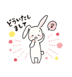 ぬくぬくわけっこ物語（個別スタンプ：31）