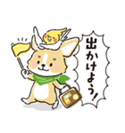ぬくぬくわけっこ物語（個別スタンプ：33）
