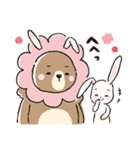 ぬくぬくわけっこ物語（個別スタンプ：35）