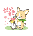 ぬくぬくわけっこ物語（個別スタンプ：39）