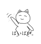 ねこさかな1（個別スタンプ：7）