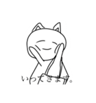 ねこさかな1（個別スタンプ：8）