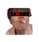 バイあすたんぷ 1（個別スタンプ：7）