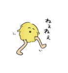 毎日使える！わたぼこりちゃん（脚長ver）（個別スタンプ：1）