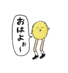 毎日使える！わたぼこりちゃん（脚長ver）（個別スタンプ：3）