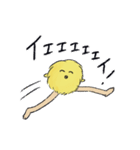 毎日使える！わたぼこりちゃん（脚長ver）（個別スタンプ：5）