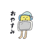 毎日使える！わたぼこりちゃん（脚長ver）（個別スタンプ：14）