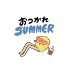 毎日使える！わたぼこりちゃん（脚長ver）（個別スタンプ：19）